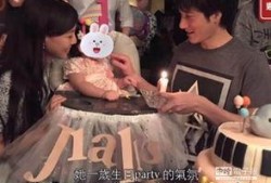 台湾幸福生日在线观看,在线重温温馨时光